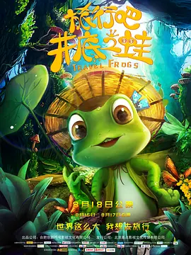 国产精品久久久久久久久免费hd