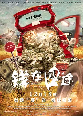 亚洲视频二区
