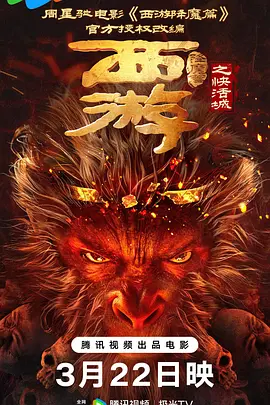可以看美女隐私的软件