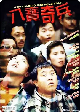 成人久久18免费网站入口