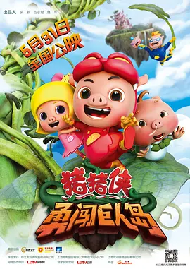 一二三区在线视频