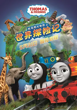 国产一级毛片午夜福