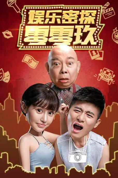 色噜噜狠狠狠狠色综合久不