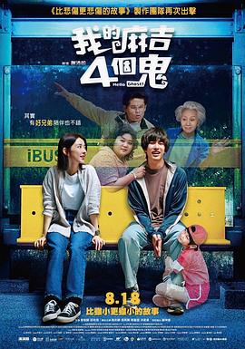 99精品国产自在现线观看