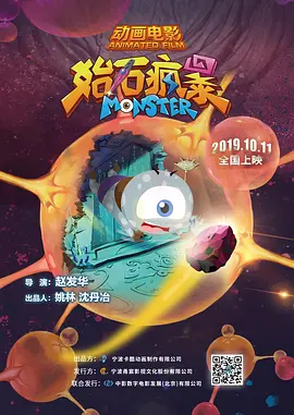 在线免费a视频