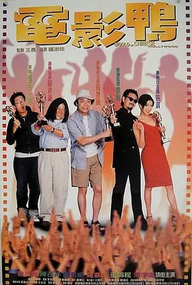 在楼梯上和少妇做爰视频