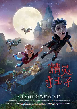 我朋友的姐