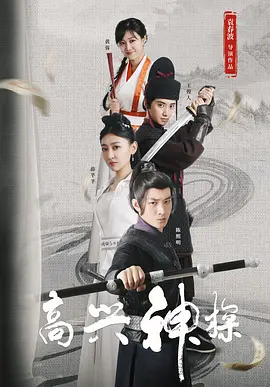 惠普 中国