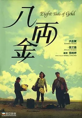 国产日韩欧美视频在线