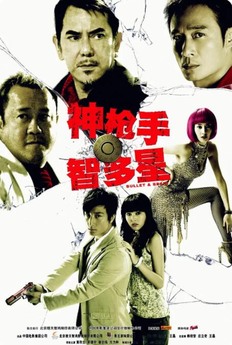 国产精品玩偶在线观看