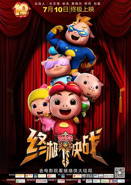 大胸的邻家少女