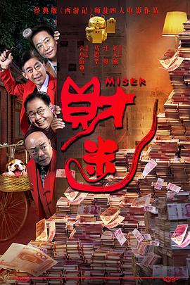 黄网进入