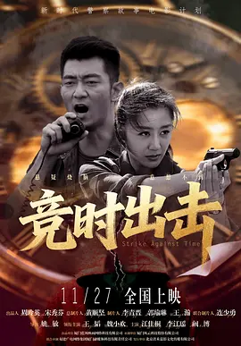 表妹2