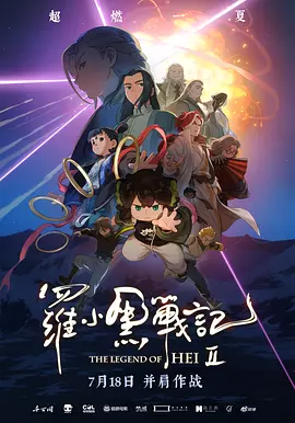 快色视频黄app入口