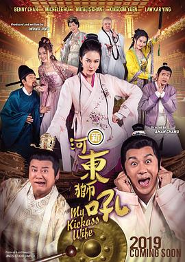 午夜视频在线看