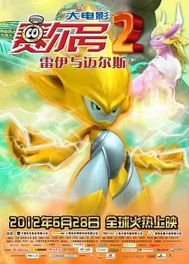 难以言喻的秘密
