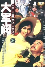 久热青青青在线视频精品