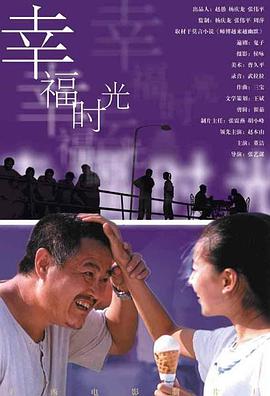 巧技
