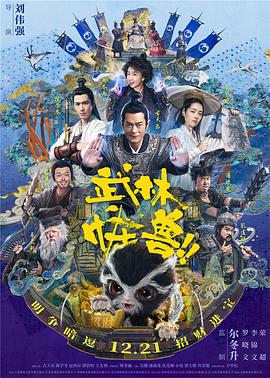国产色产综合色产在线观看视频
