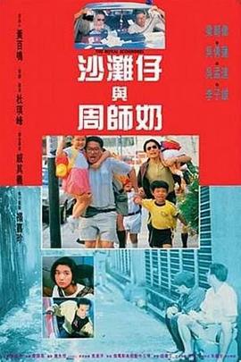 久久频道毛片免费不卡片