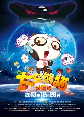 国产婷婷一区二区三区久久