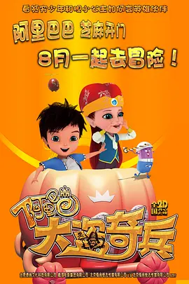 精品国产一区二区三区不卡蜜臂
