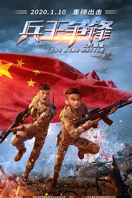 邻居姐姐的谈话