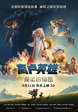 深度捆绑