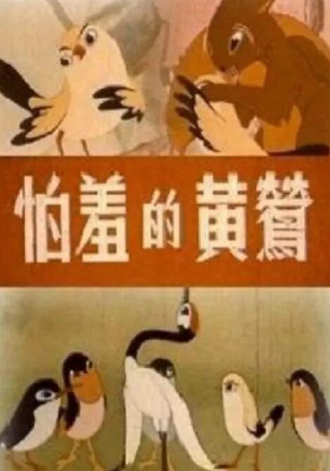 啊轻点灬大ji巴太粗太高h