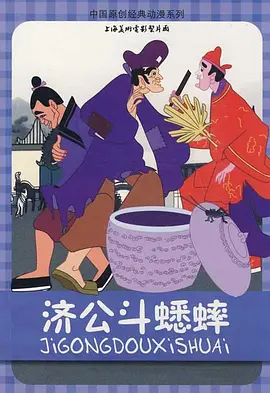 狠狠干天天爽