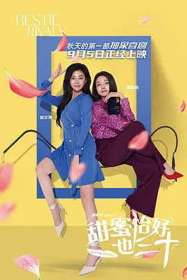 我妈妈的朋友:贪婪的成熟身体