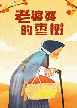 亚洲一区三区