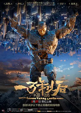 99热久久最新地址获6取