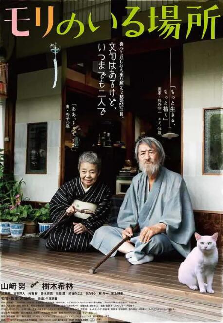 久草视频下载
