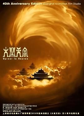 大黑人交交护士xxxxhd