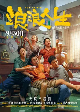 久久久久久久成人午夜精品福利