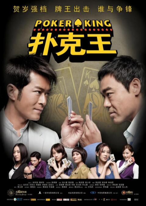 国产成人香蕉