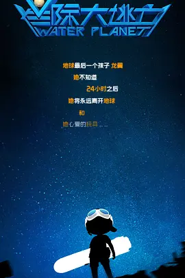 久久久久久国产精品免费免费