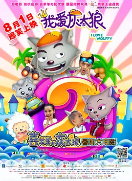 久久伊人色综合