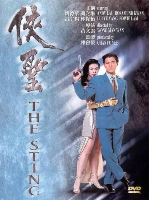 欧美 日韩 激情