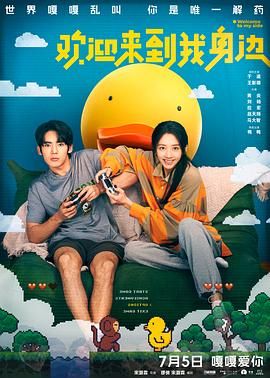 日本免费在线一区