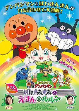 国产三级精品三级