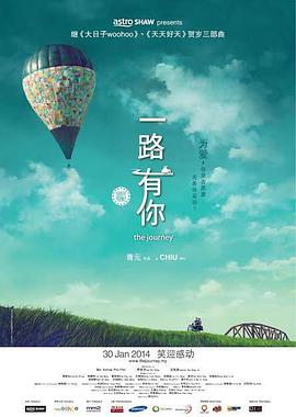 长得纯真