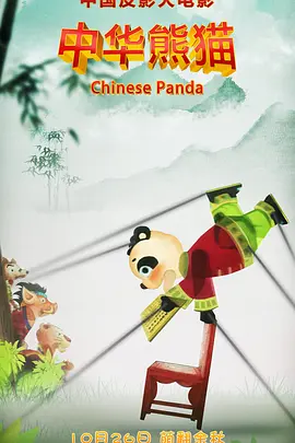 亚洲视频在线一区