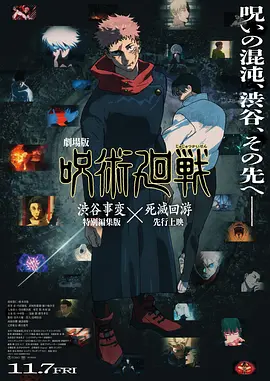 最近的中文字幕2019国语8