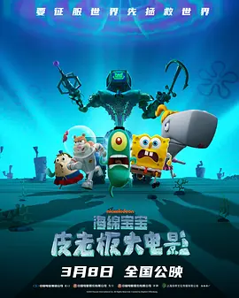 超碰在线观看91