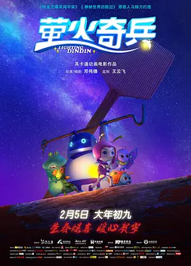亚洲国产精品嫩草影院久久