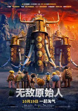 男女边摸边吃奶边做爰动漫
