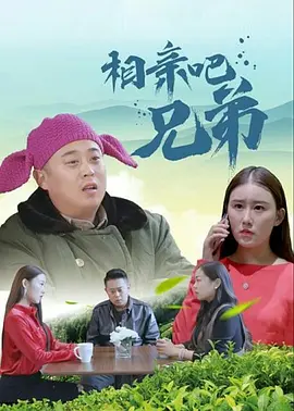 在线男人爽爆女人的视频