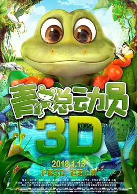手机看高清特黄a大片